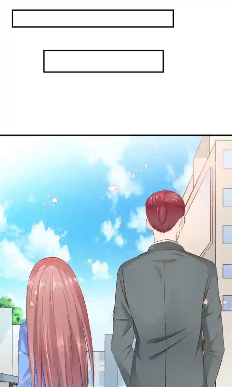 红娘灰姑娘第38话 好事总会发生