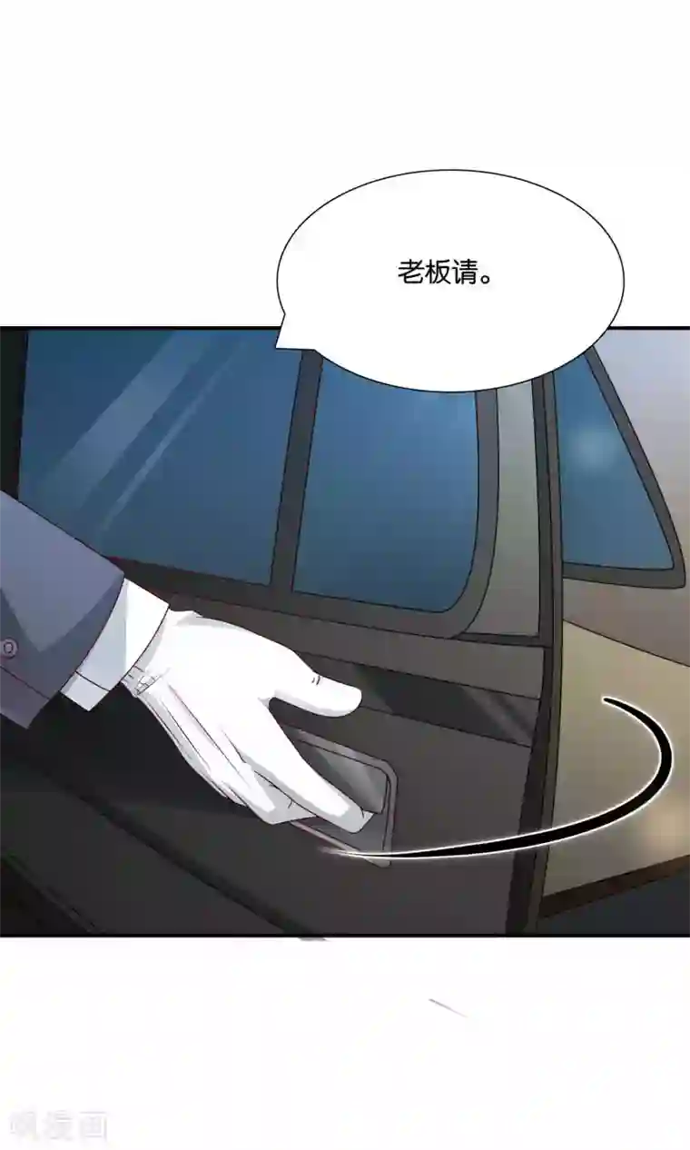 红娘灰姑娘第39话 不可舍弃的珍贵回忆