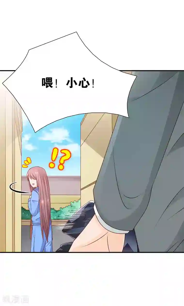 红娘灰姑娘第39话 不可舍弃的珍贵回忆