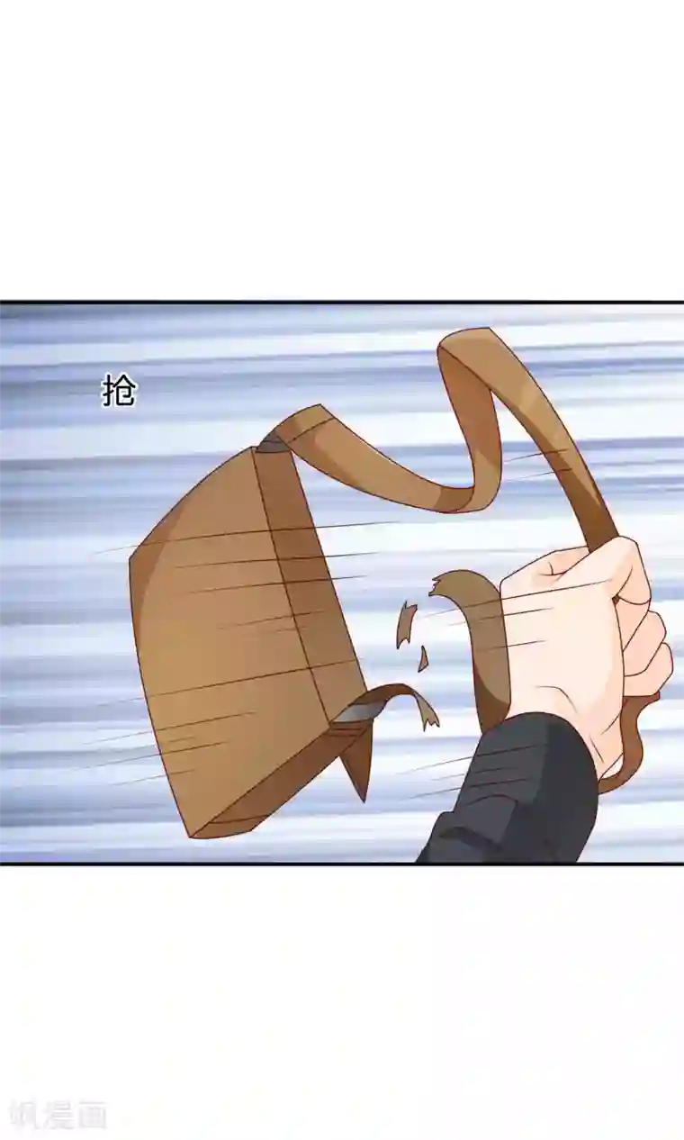 红娘灰姑娘第39话 不可舍弃的珍贵回忆