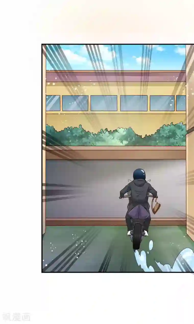 红娘灰姑娘第39话 不可舍弃的珍贵回忆