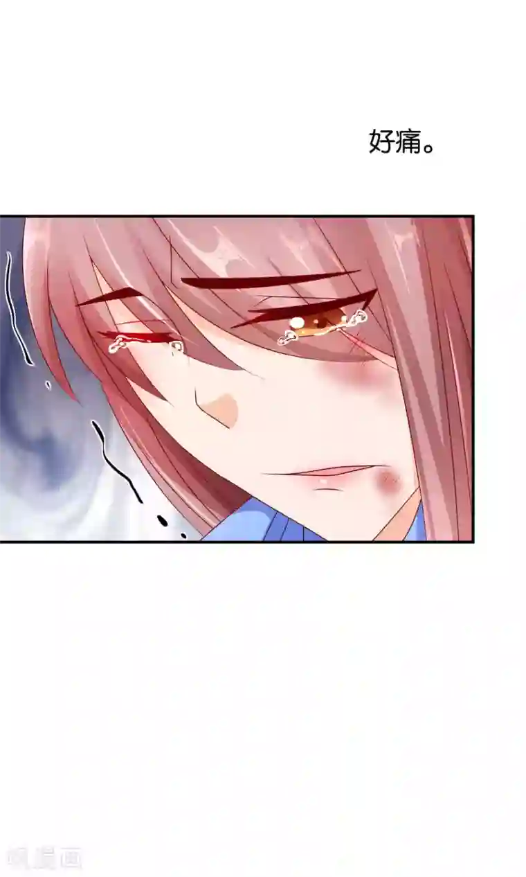 红娘灰姑娘第39话 不可舍弃的珍贵回忆