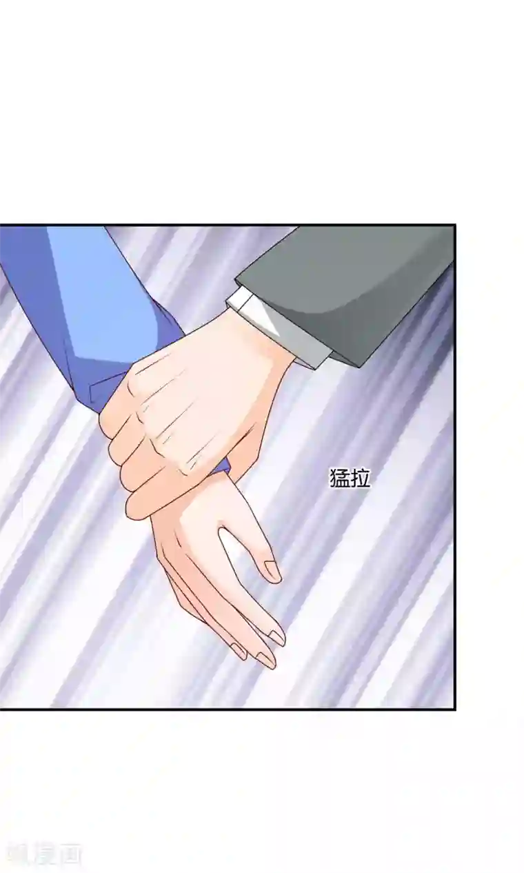 红娘灰姑娘第39话 不可舍弃的珍贵回忆