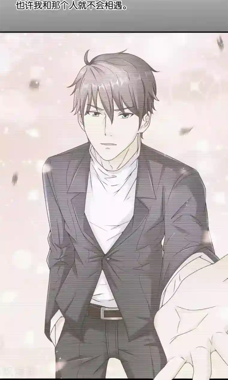 红娘灰姑娘第39话 不可舍弃的珍贵回忆