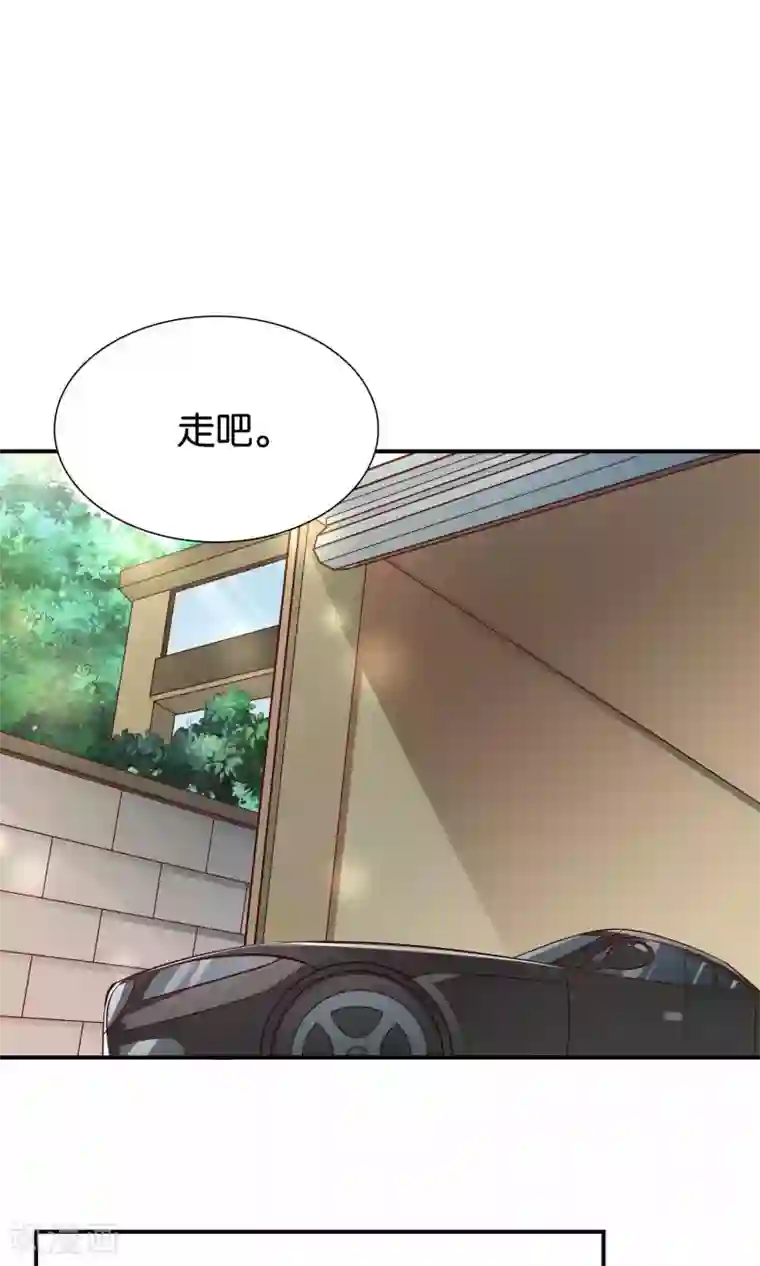 红娘灰姑娘第39话 不可舍弃的珍贵回忆