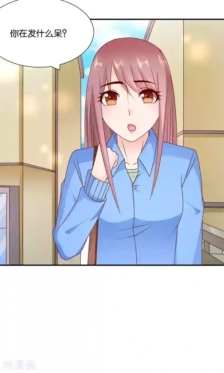 红娘灰姑娘第39话 不可舍弃的珍贵回忆