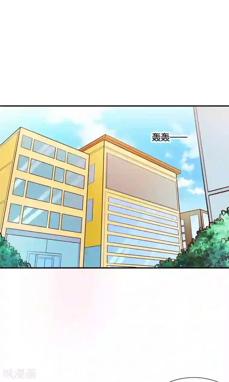 红娘灰姑娘第40话 冷漠的再会