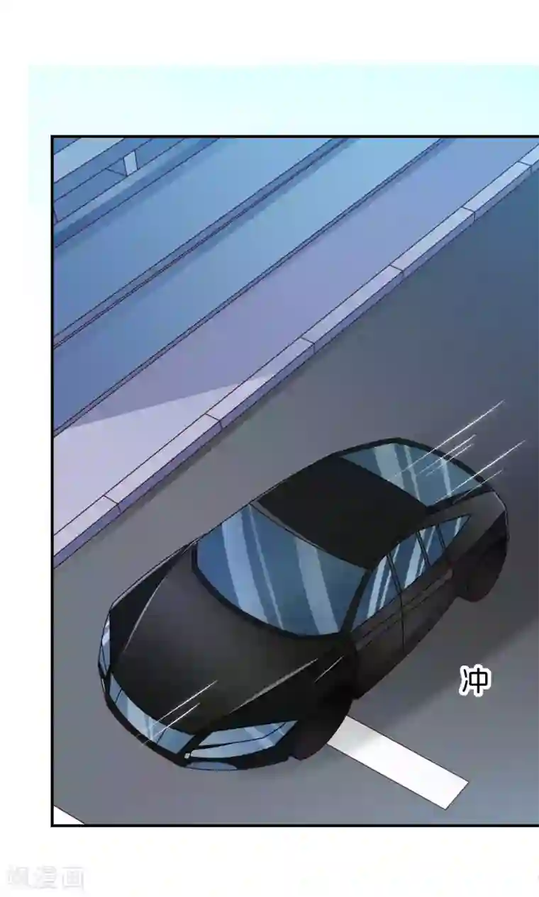 红娘灰姑娘第40话 冷漠的再会