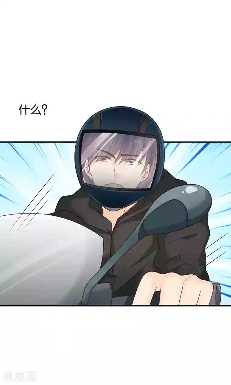 红娘灰姑娘第40话 冷漠的再会