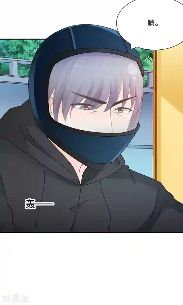 红娘灰姑娘第40话 冷漠的再会