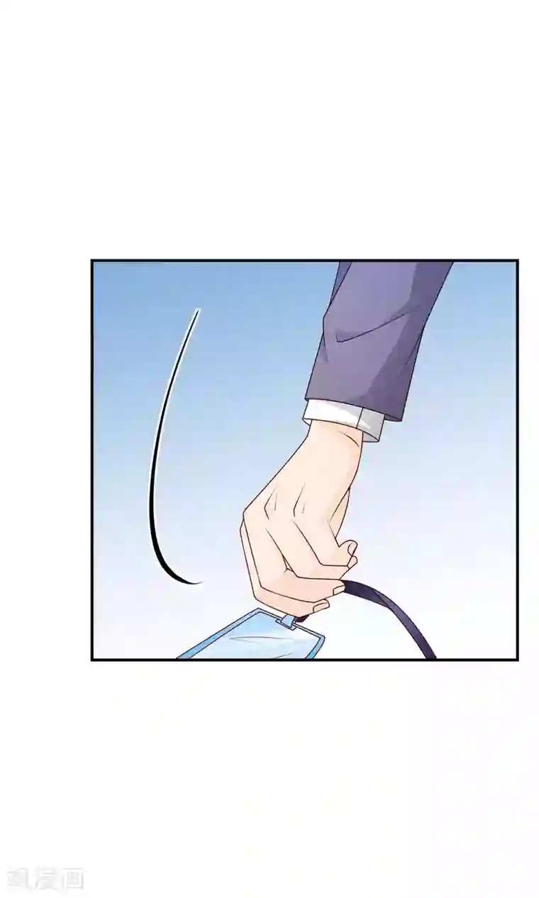 红娘灰姑娘第40话 冷漠的再会