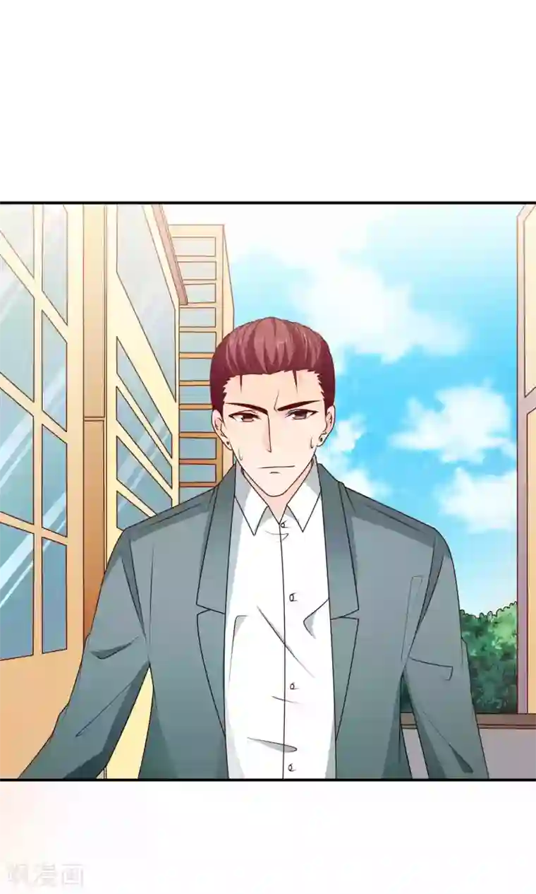 红娘灰姑娘第40话 冷漠的再会