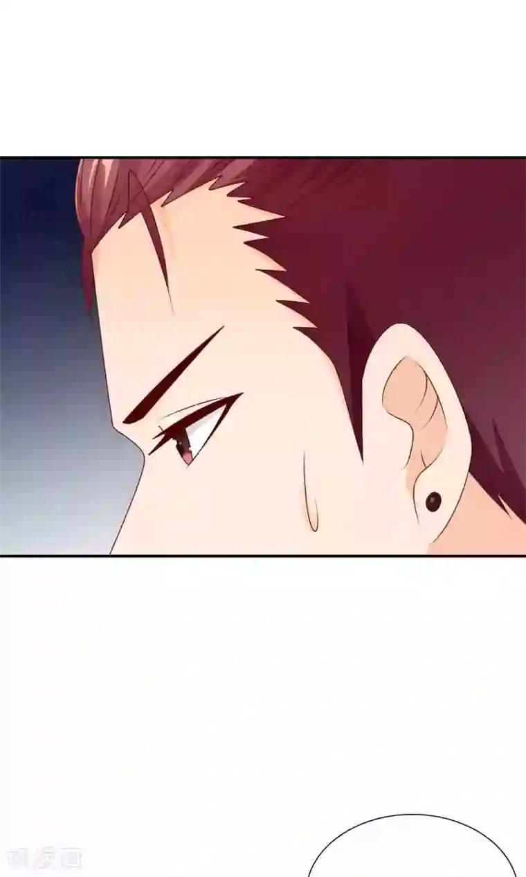 红娘灰姑娘第40话 冷漠的再会