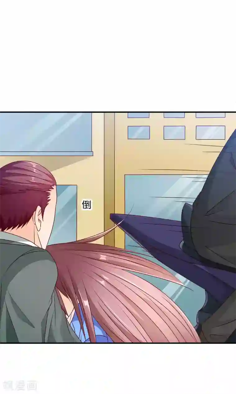 红娘灰姑娘第40话 冷漠的再会