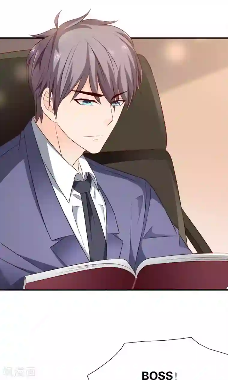 红娘灰姑娘第41话 误解