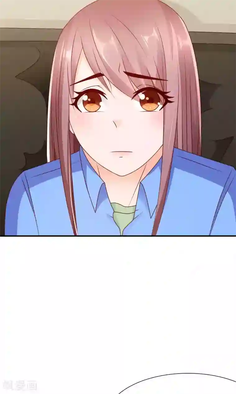 红娘灰姑娘第41话 误解