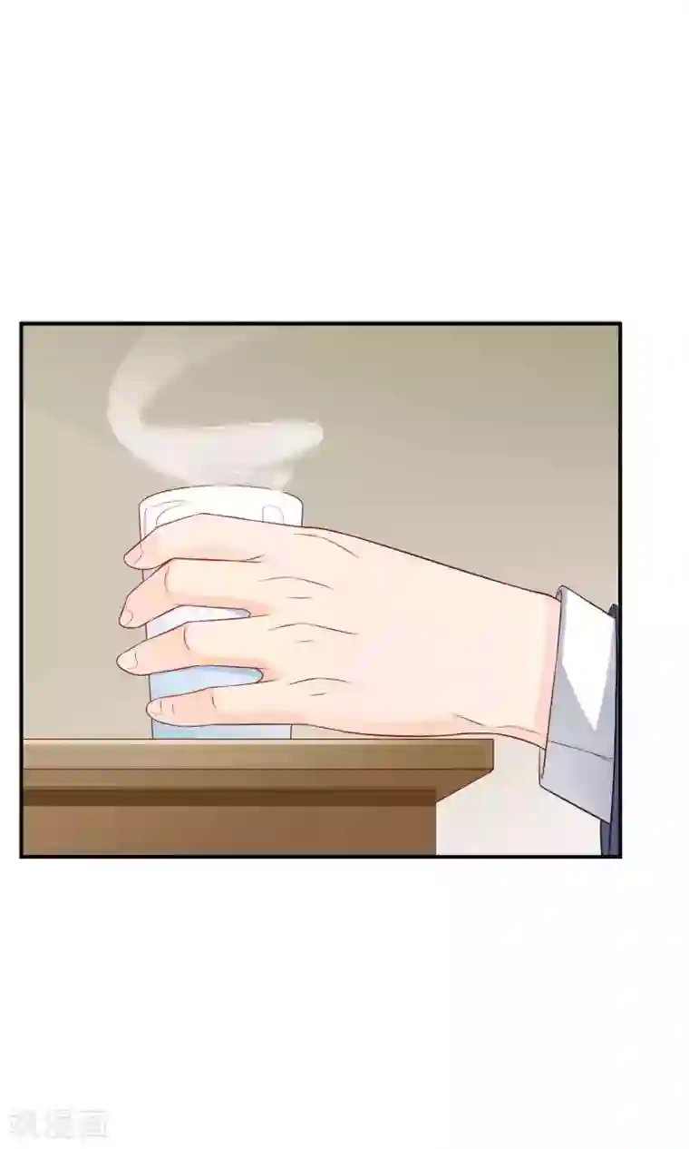 红娘灰姑娘第41话 误解