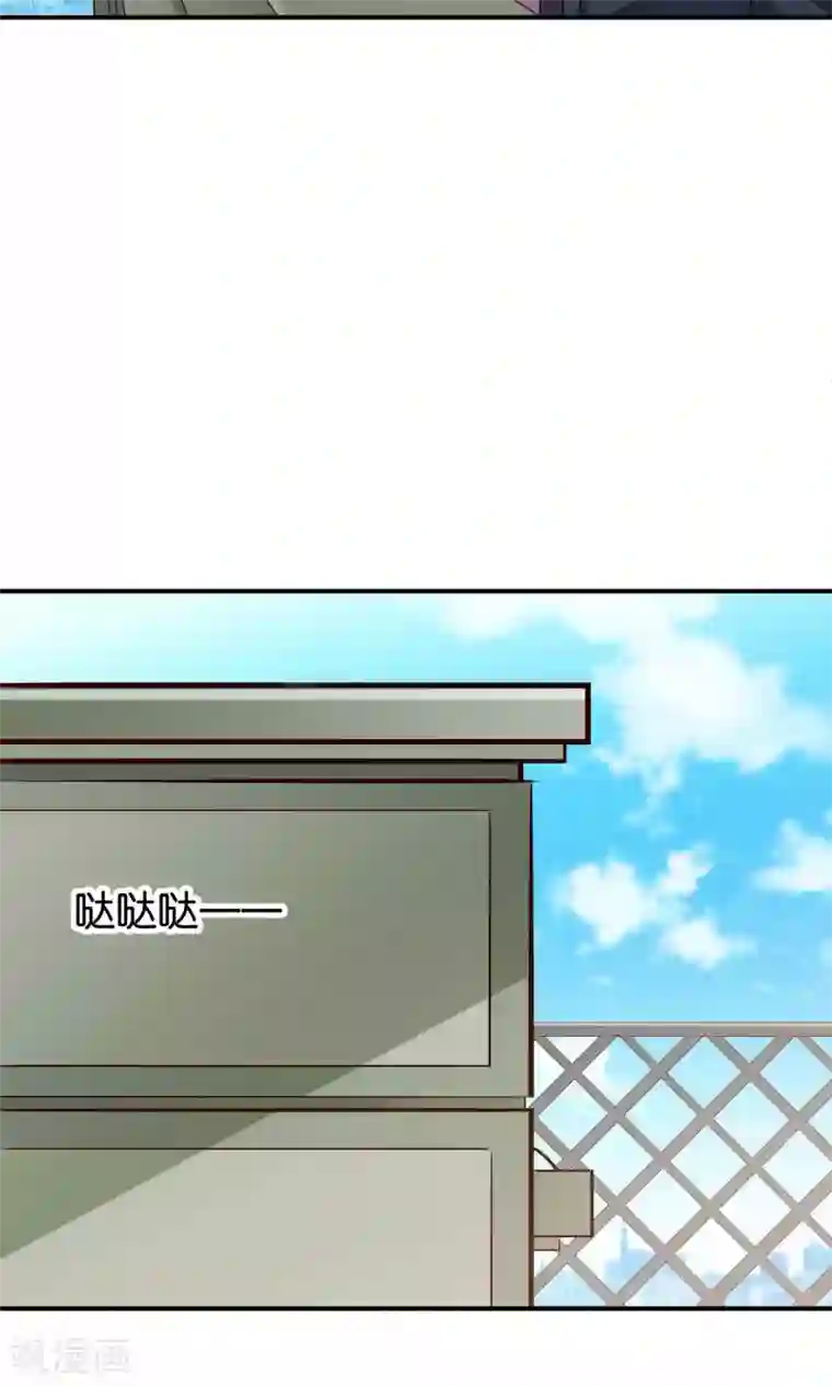 红娘灰姑娘第42话 绝望与希望