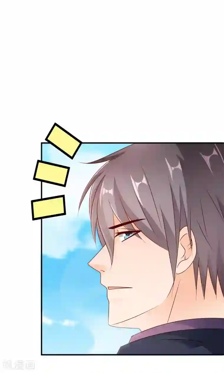 红娘灰姑娘第42话 绝望与希望