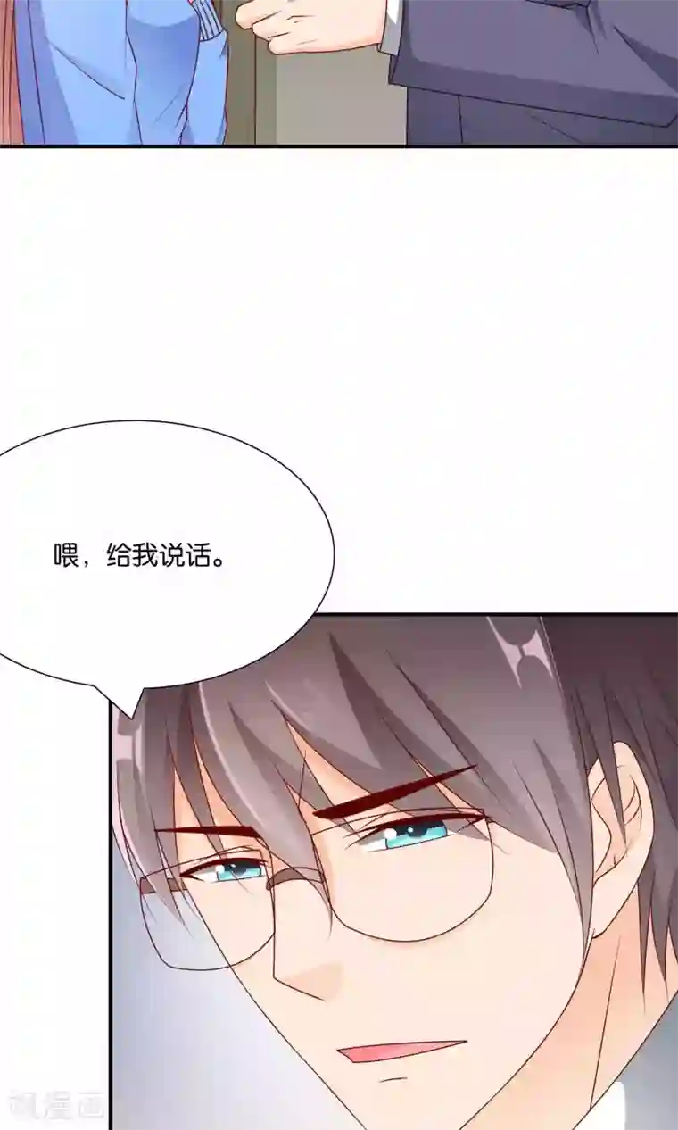 拨开蕾丝内裤直接进入第42话 绝望与希望