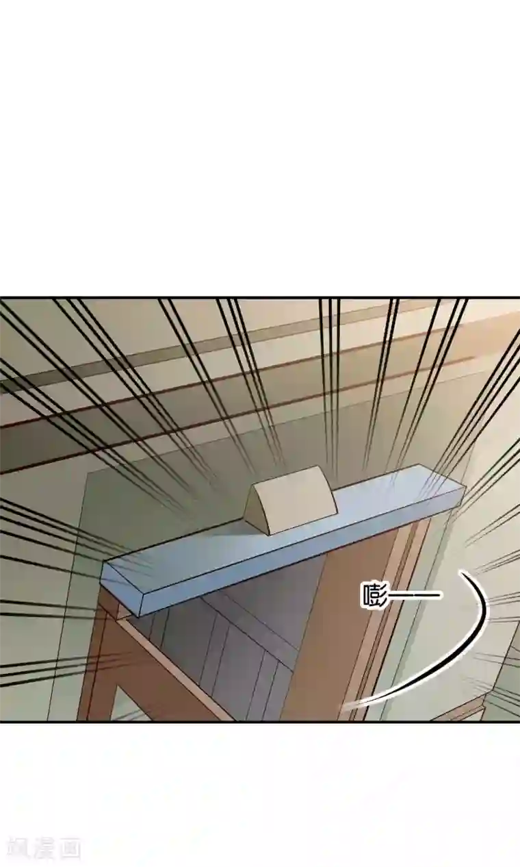 红娘灰姑娘第42话 绝望与希望