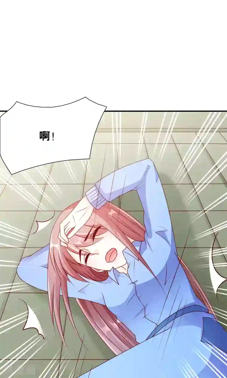 红娘灰姑娘第42话 绝望与希望