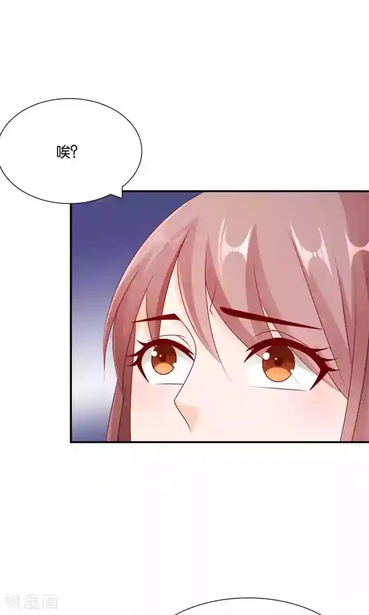 红娘灰姑娘第42话 绝望与希望