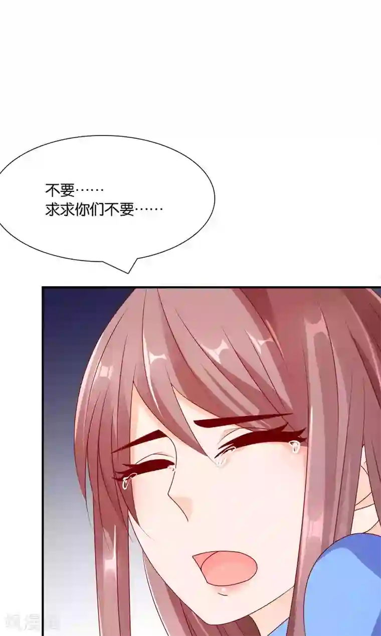 拨开蕾丝内裤直接进入第42话 绝望与希望