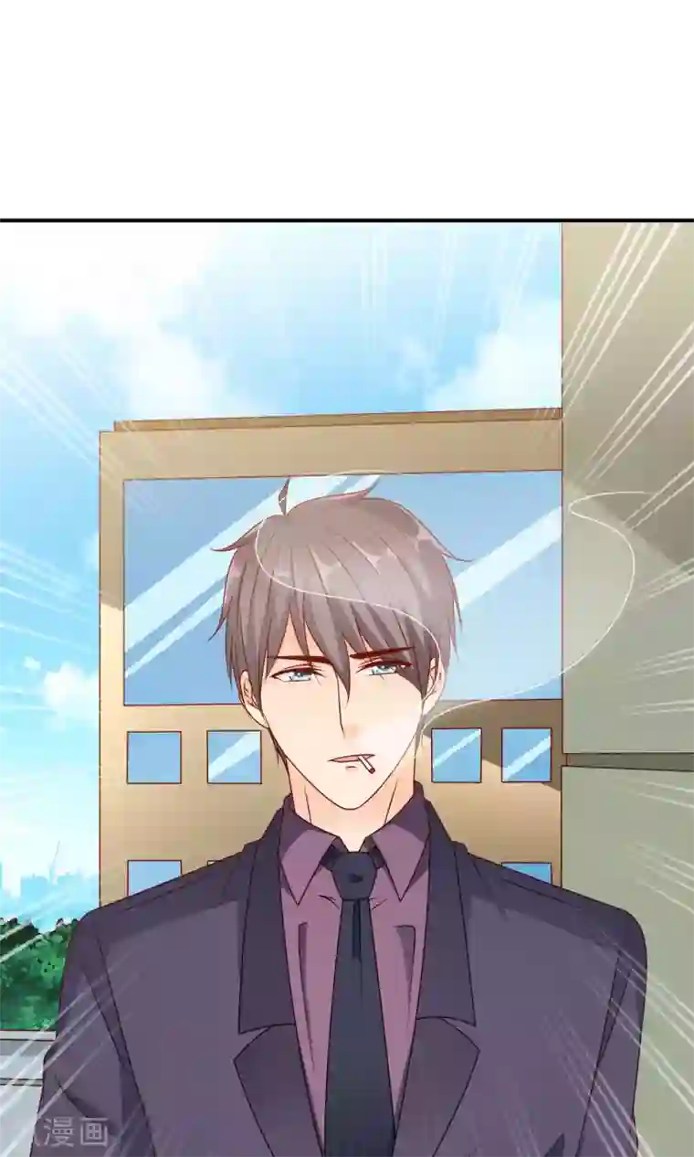 红娘灰姑娘第42话 绝望与希望