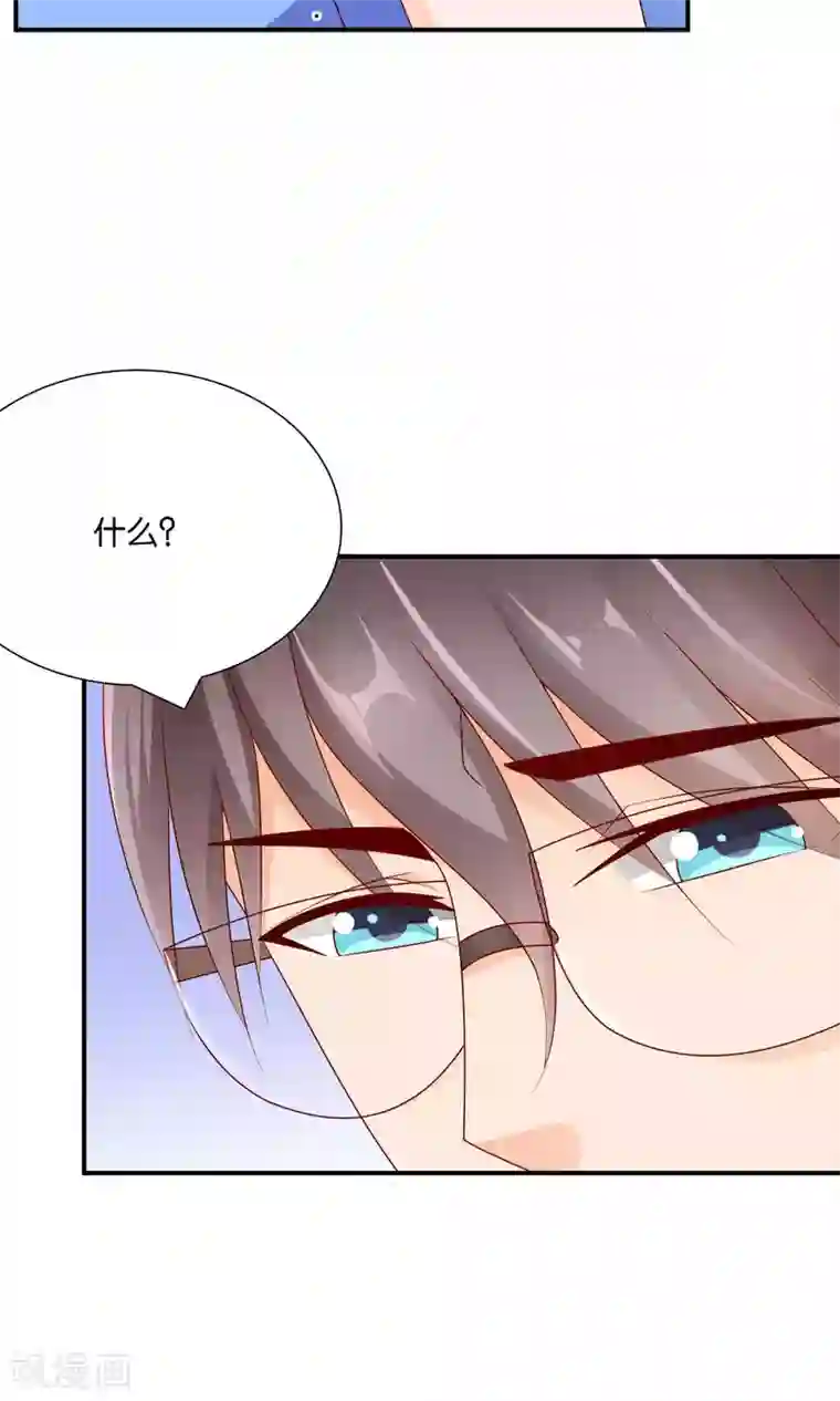 拨开蕾丝内裤直接进入第42话 绝望与希望