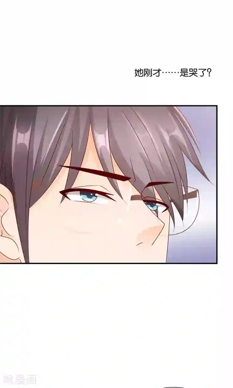 红娘灰姑娘第42话 绝望与希望