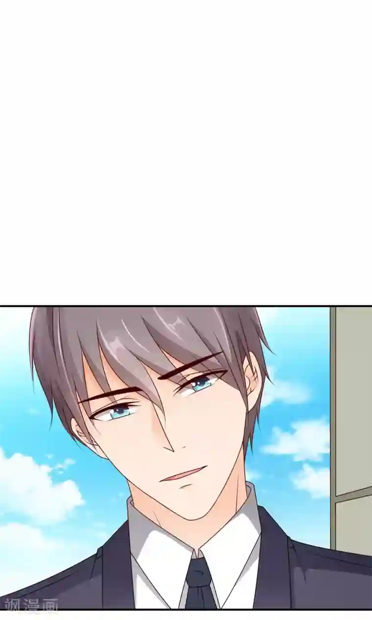 红娘灰姑娘第43话 你的声音