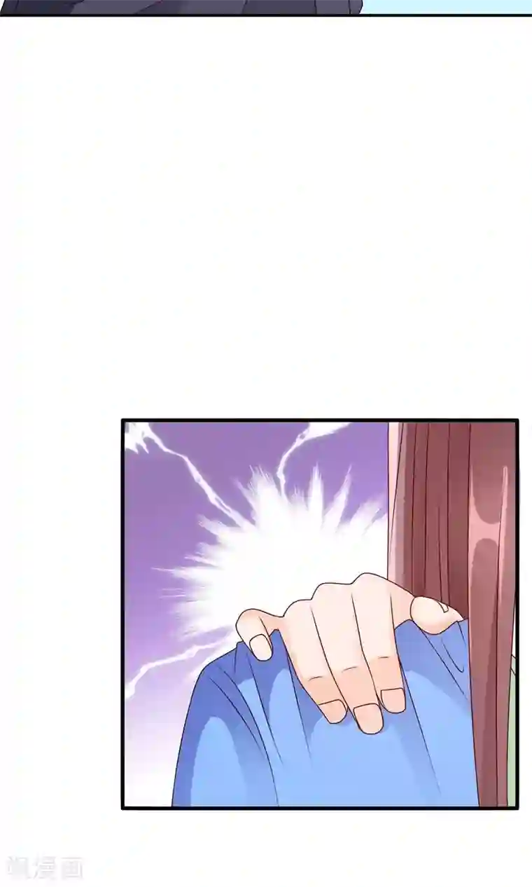 红娘灰姑娘第43话 你的声音