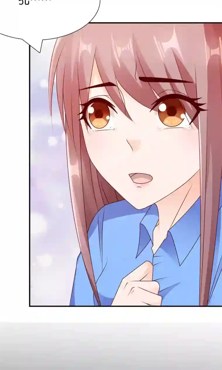 红娘灰姑娘第43话 你的声音