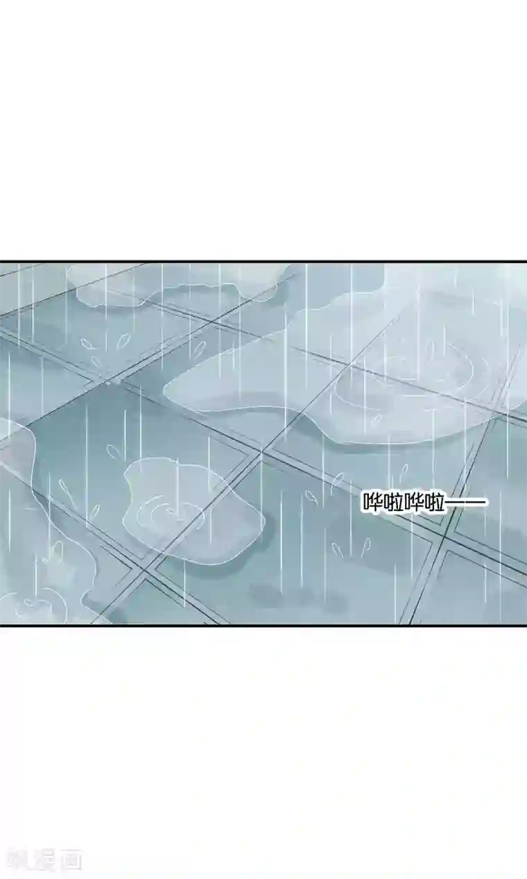 红娘灰姑娘第44话 最受欢迎的人