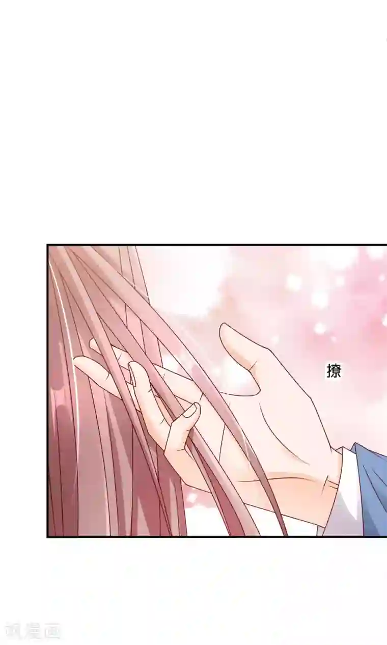 红娘灰姑娘第44话 最受欢迎的人