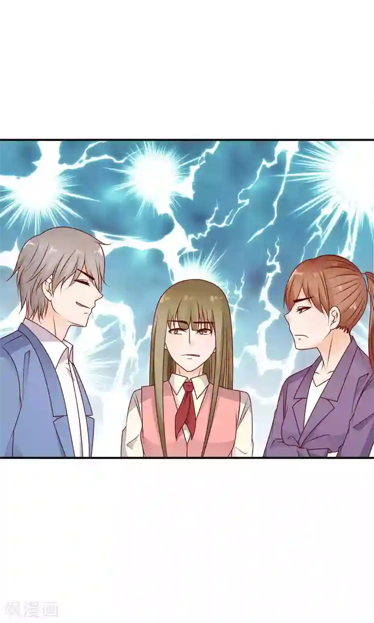 红娘灰姑娘第44话 最受欢迎的人