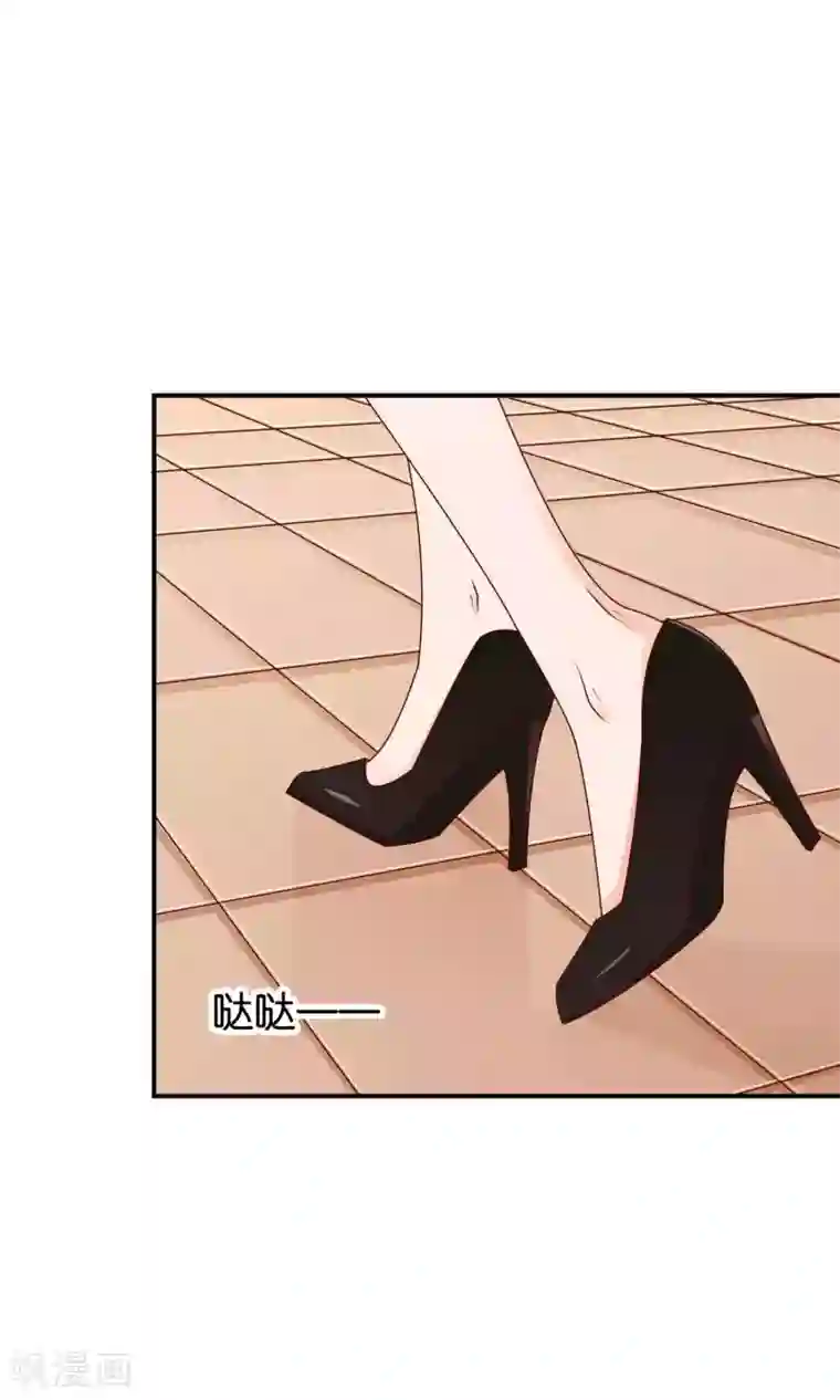 红娘灰姑娘第44话 最受欢迎的人