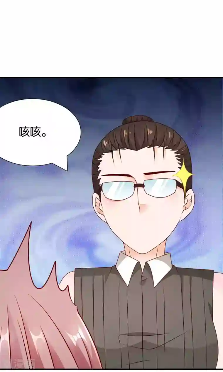 红娘灰姑娘第44话 最受欢迎的人