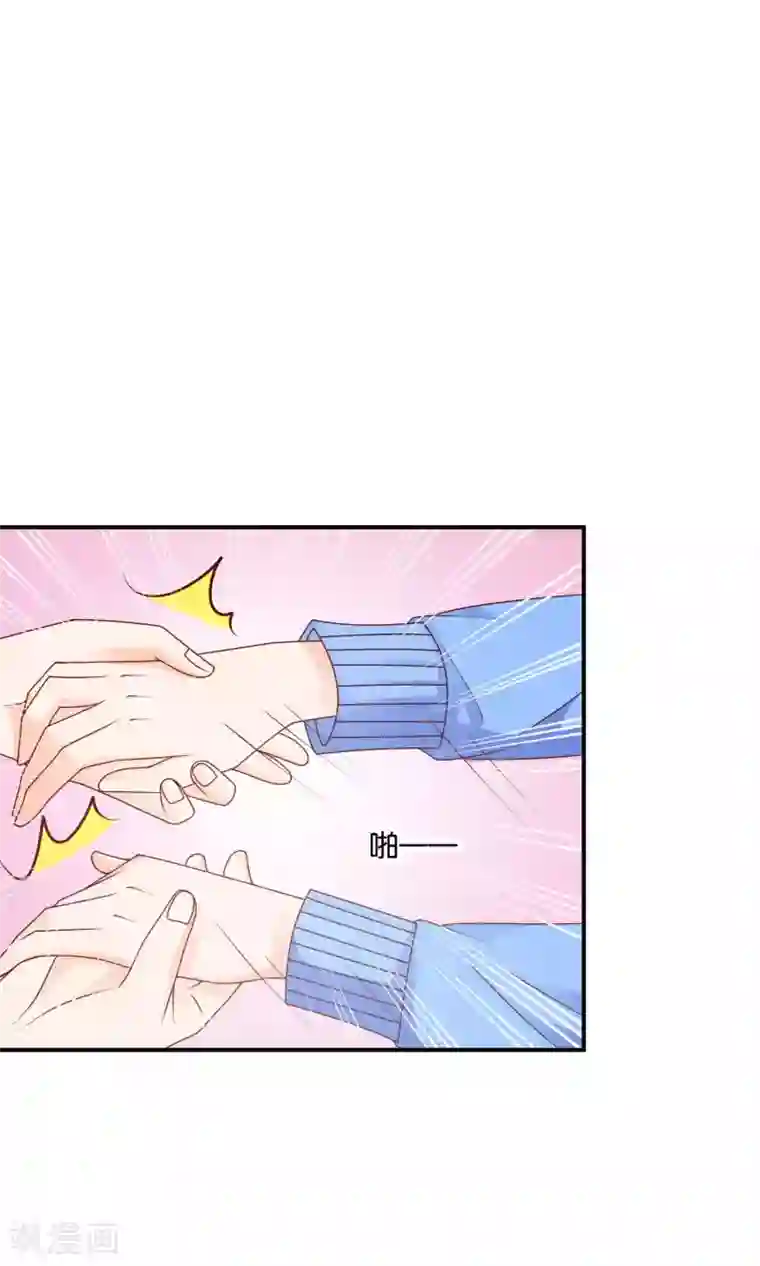 红娘灰姑娘第44话 最受欢迎的人