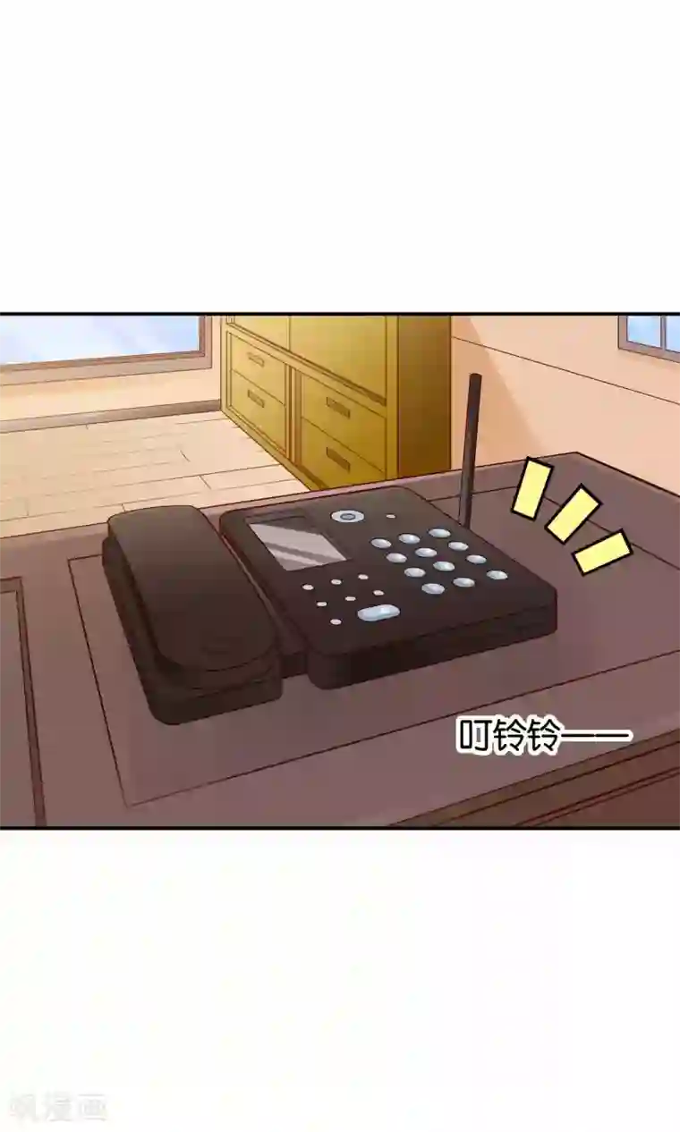 红娘灰姑娘第45话 祸患暗藏