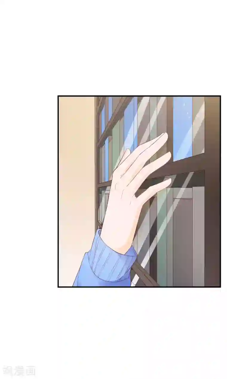 红娘灰姑娘第45话 祸患暗藏