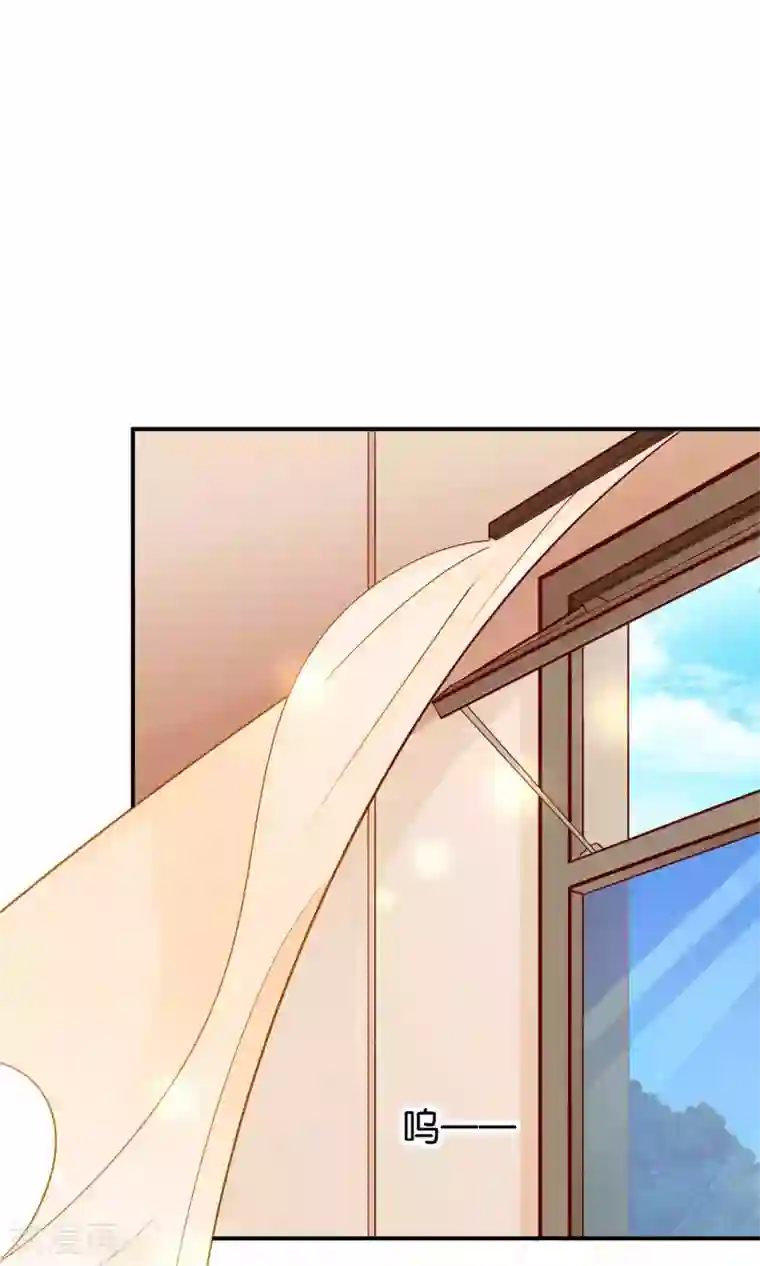 红娘灰姑娘第45话 祸患暗藏