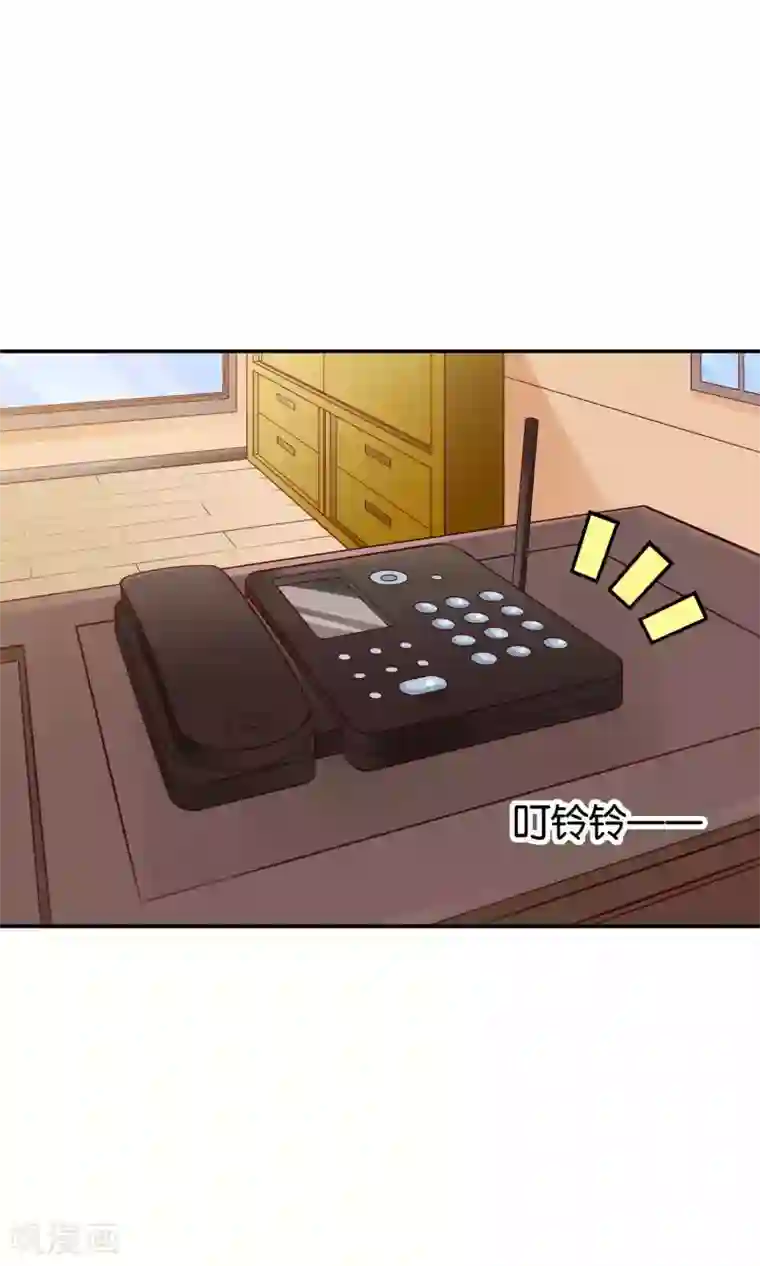 红娘灰姑娘第46话 眼泪的枷锁