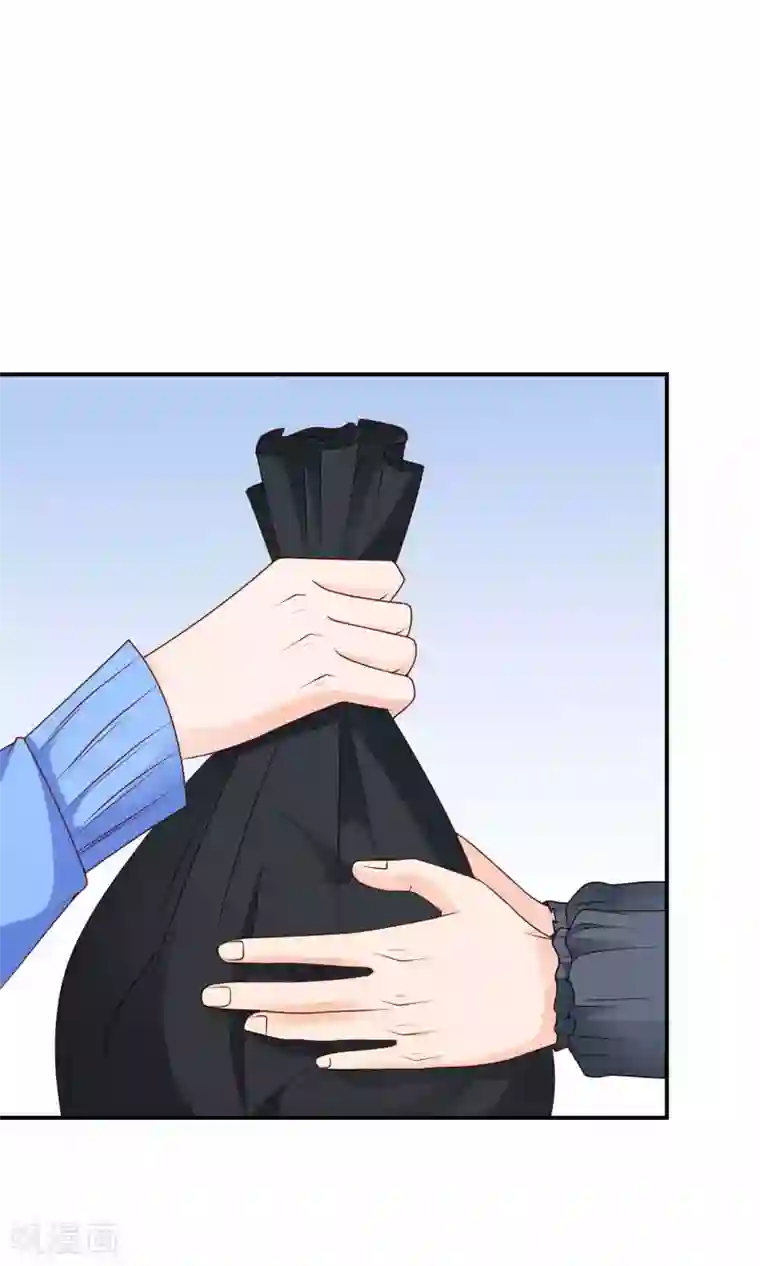 红娘灰姑娘第46话 眼泪的枷锁