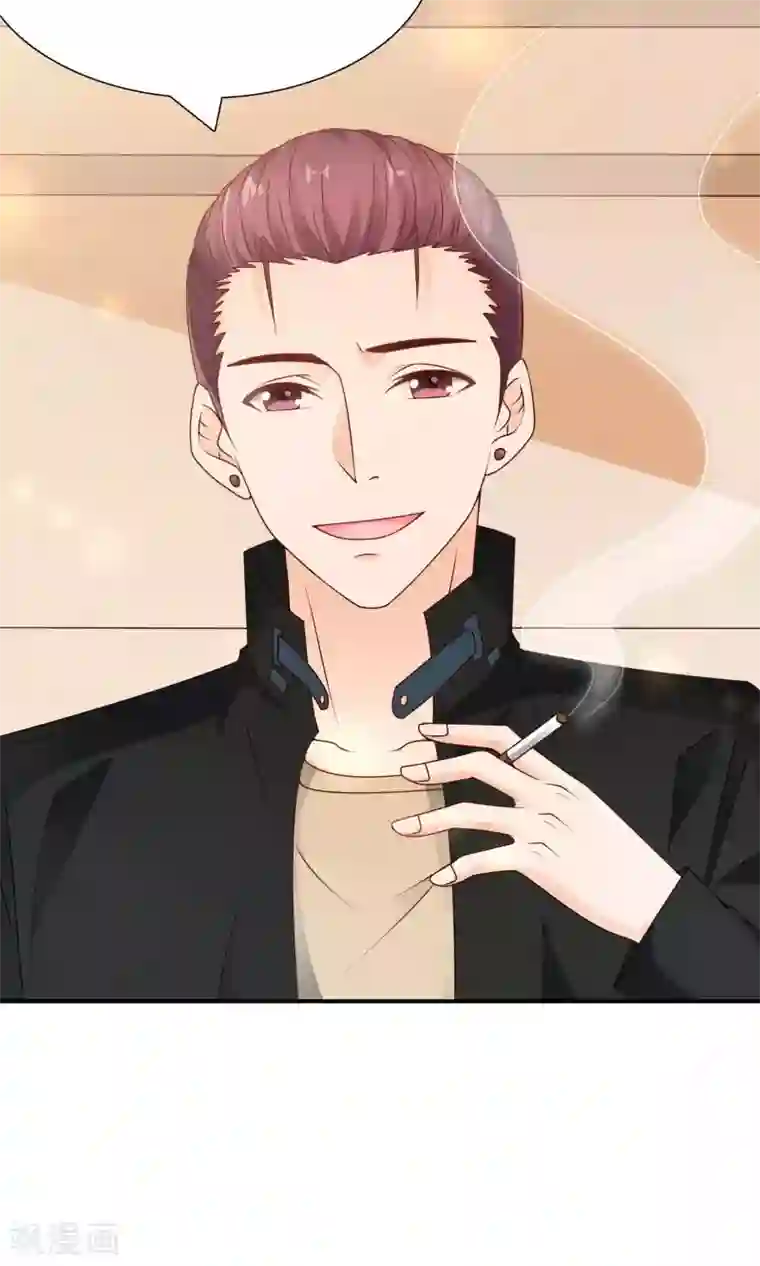 红娘灰姑娘第47话 真相大白