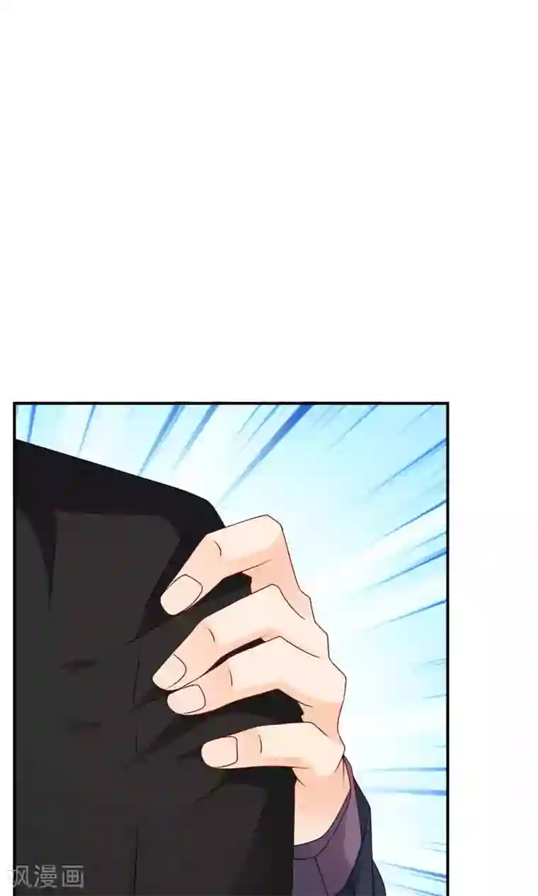 红娘灰姑娘第47话 真相大白