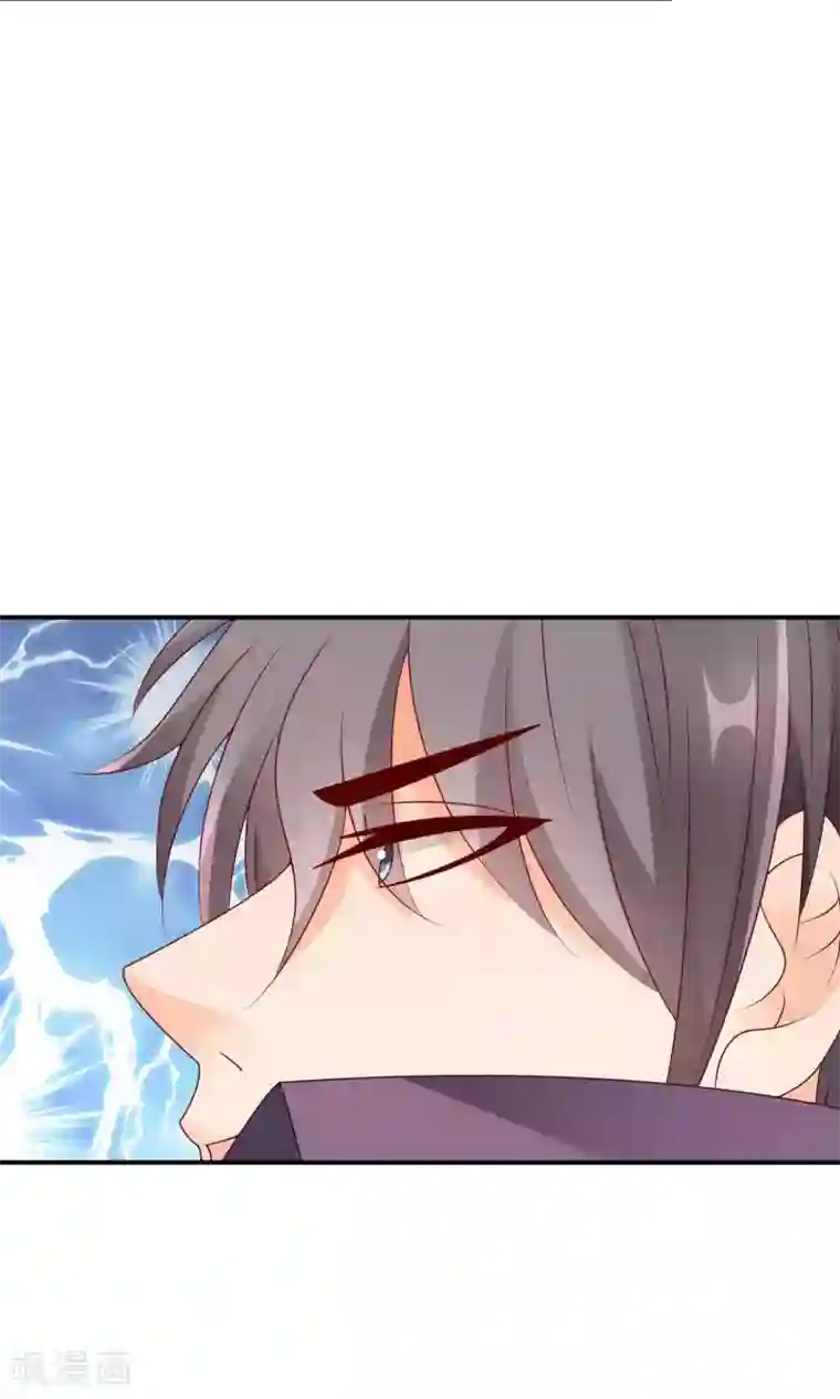 红娘灰姑娘第47话 真相大白