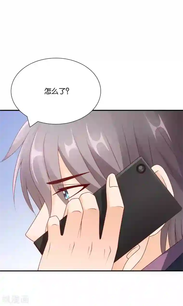 红娘灰姑娘第47话 真相大白