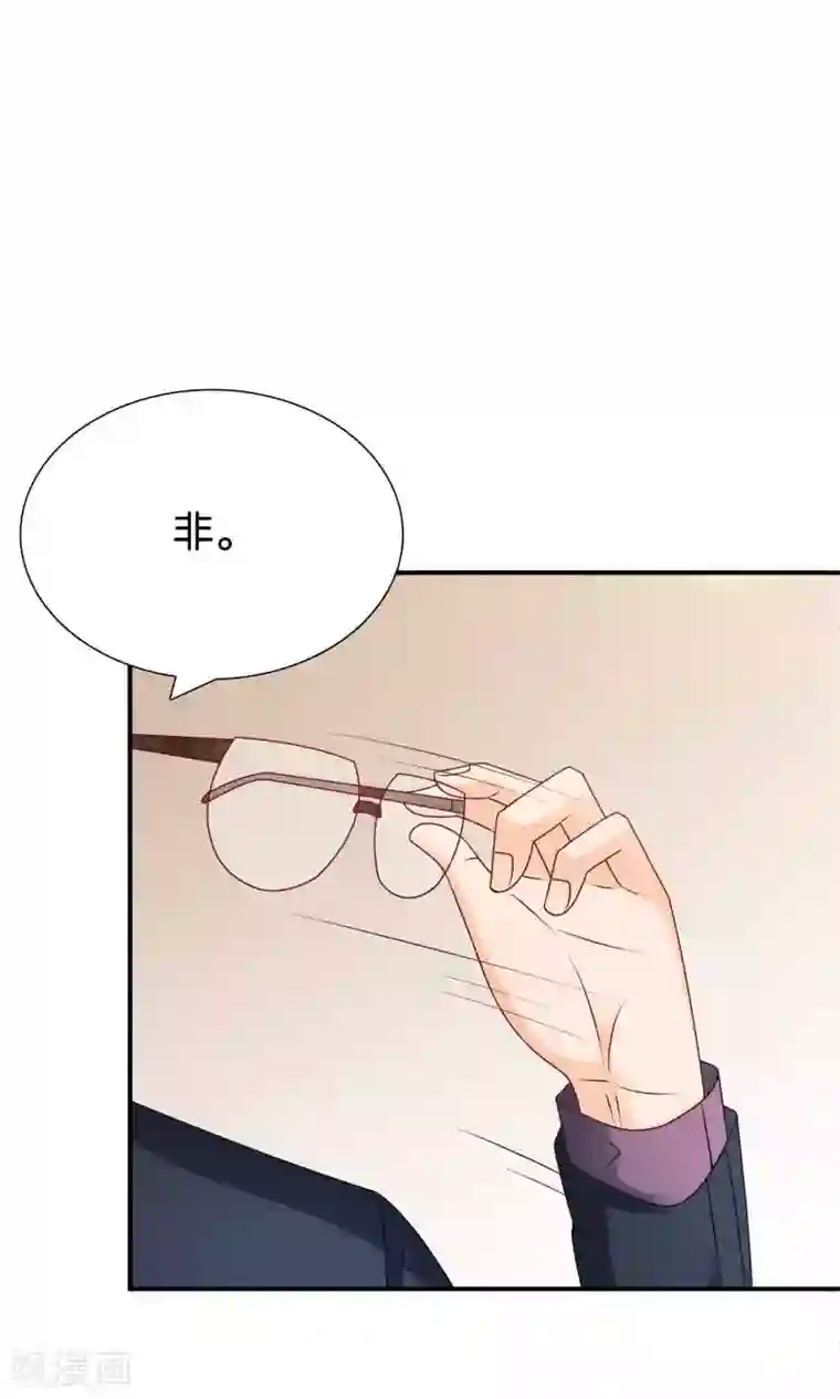 红娘灰姑娘第47话 真相大白